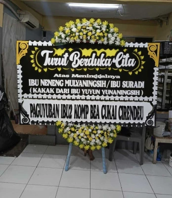 Papan Bunga di Ice Bsd